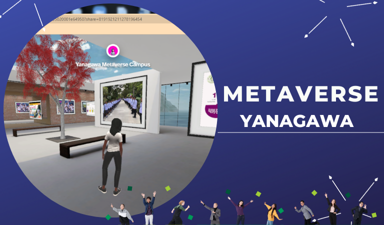 Yanagawa Metaverse Campus